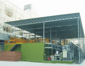 工業(yè)廢水處理運營項目